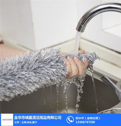 汽車撣子選購指南 如何挑選好用的清潔撣子？兼談?wù)\晨清潔用品在線咨詢體驗(yàn)